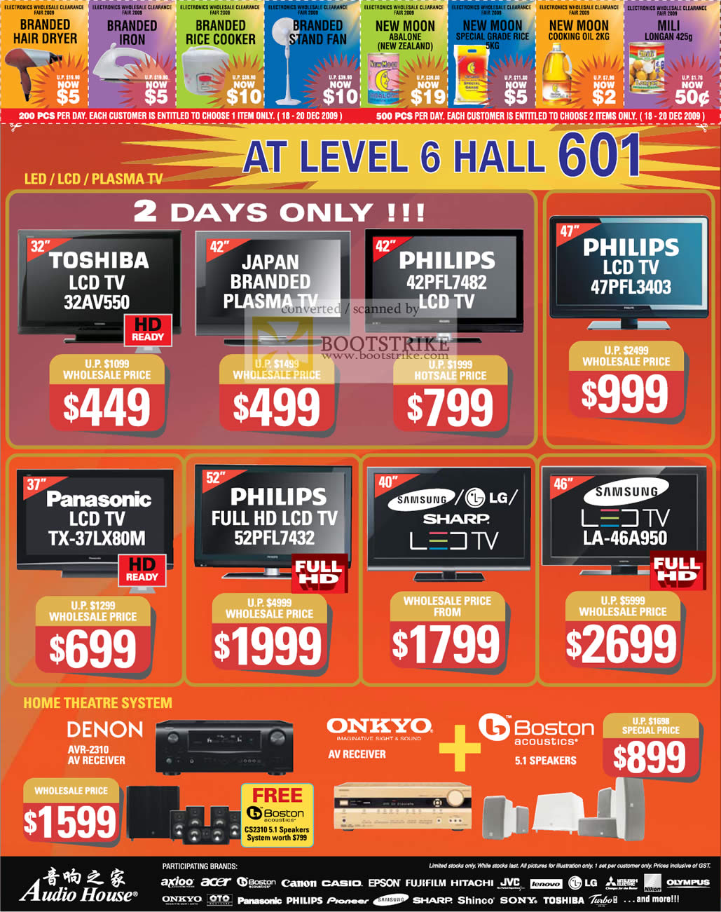 C3 2009 price list image brochure of C3 Clearance Sales LCD TV Plasma LED AV Receiver Speakers C3 2009 price list image brochure of C3 Clearance Sales LCD TV Plasma LED AV Receiver Speakers