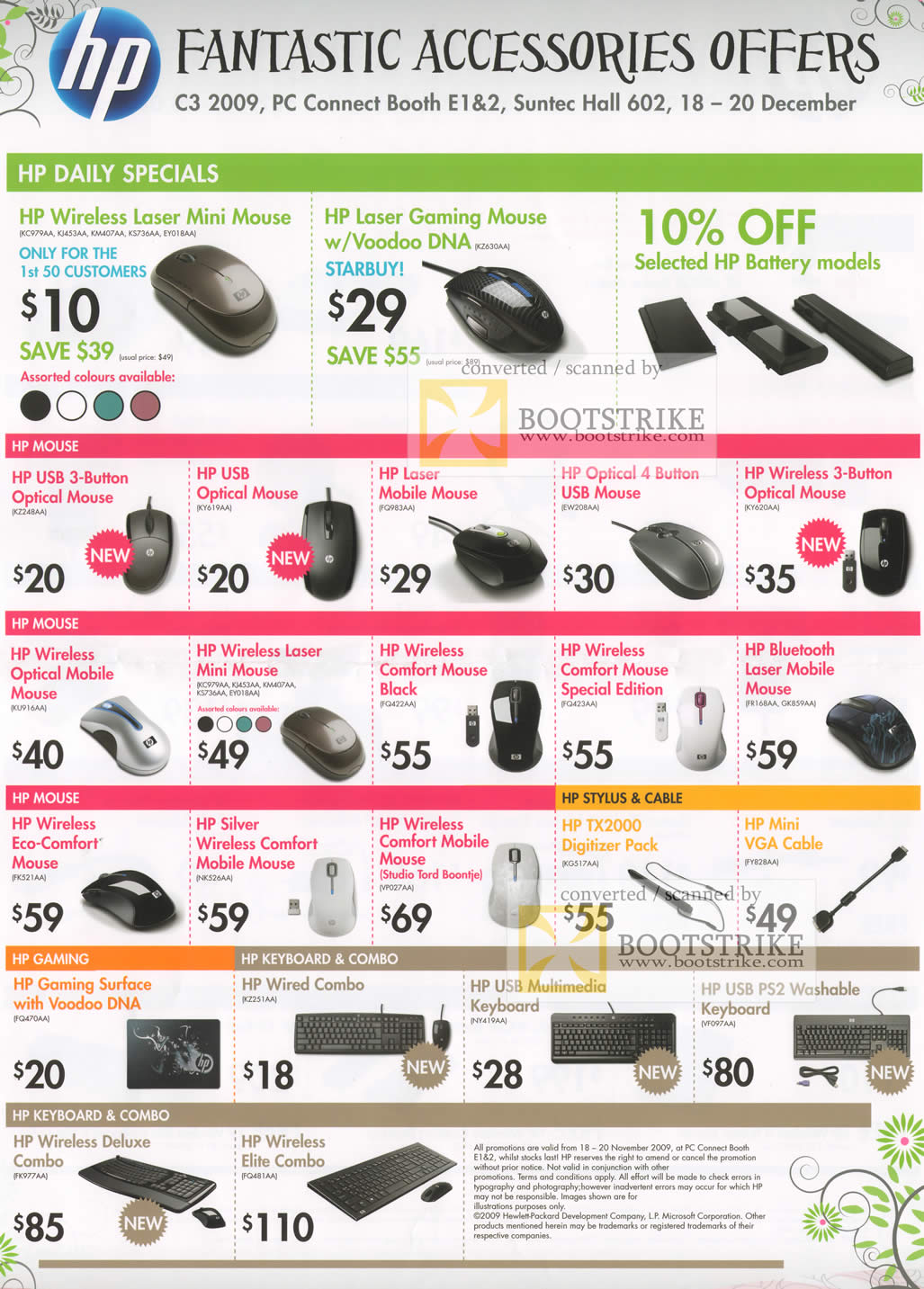 C3 2009 price list image brochure of HP Accessories Wireless Laser Mouse Keyboard USB Keyboard C3 2009 price list image brochure of HP Accessories Wireless Laser Mouse Keyboard USB Keyboard