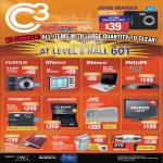 C3 Clearance Sales Household Food Items GPS Digital Cameras Netbook Notebook LCD TV