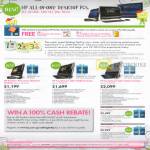 Desktop PC Pavilion MS218d TouchSmart 300 1028d 600 1036d