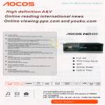 Trading Aocos Media Player HD300