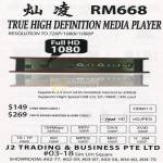 Trading RM668 Media Player
