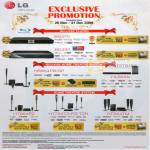 Blu Ray Player Home Theatre System Promotions