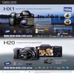 Cybershot Digital Cameras DSC HX1 H20