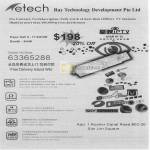 ETech Star IP TV Live TV