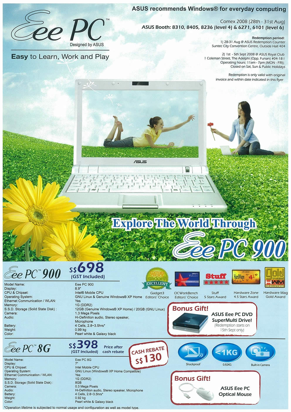 Comex 2008 price list image brochure of ASUS Eee PC Page 1