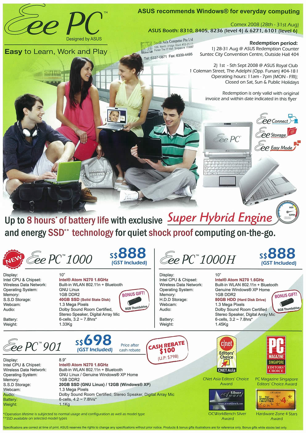 Comex 2008 price list image brochure of ASUS Eee PC Page 2