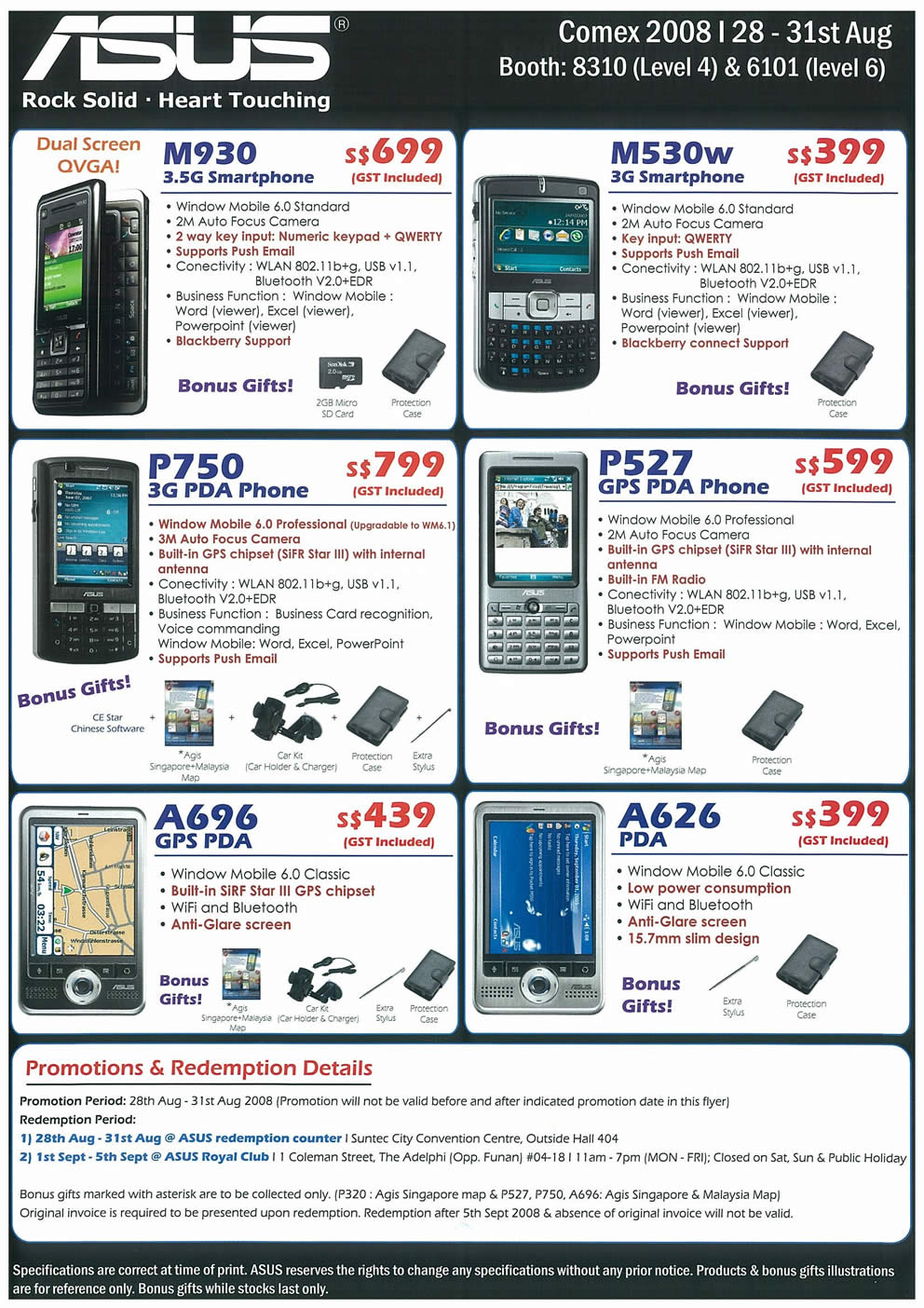 Comex 2008 price list image brochure of ASUS PDA Phones Page 2