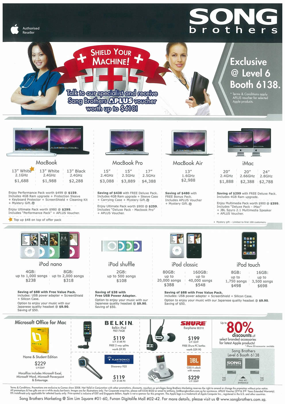 Comex 2008 price list image brochure of Apple Song Brothers