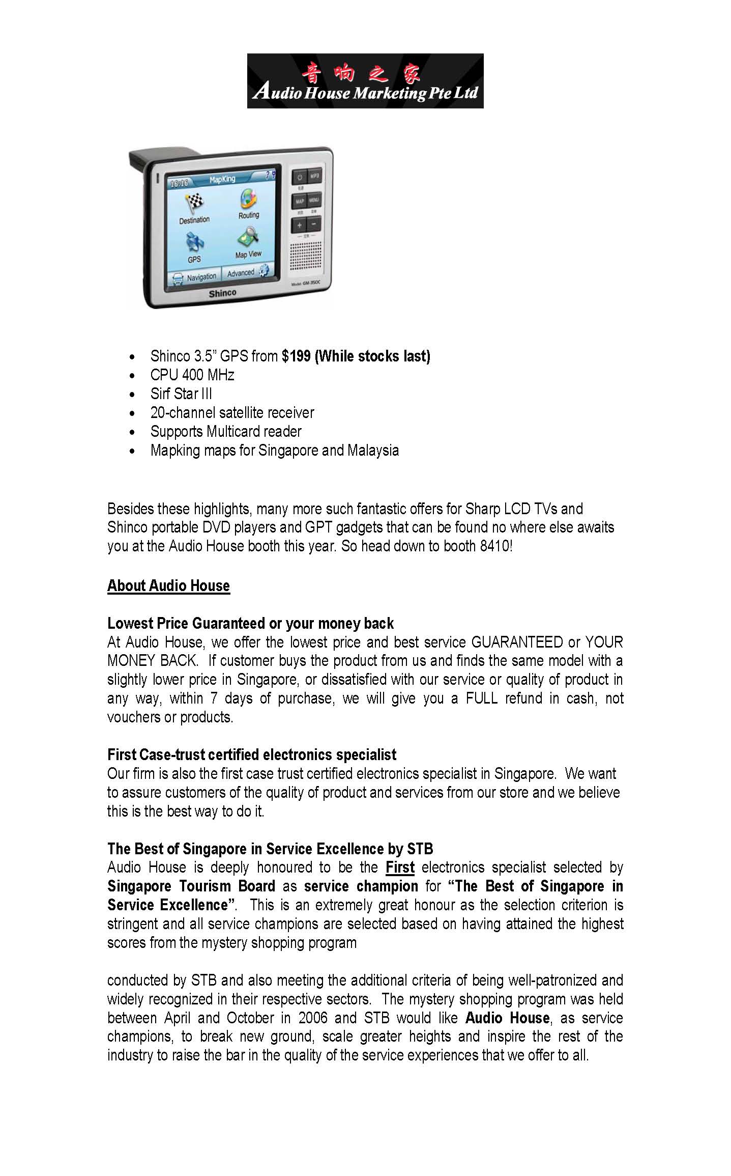 Comex 2008 price list image brochure of Audio House Sharp Shinco 3