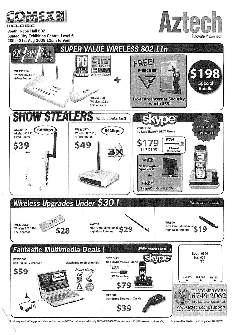 Comex 2008 price list image brochure of Aztech Page 2