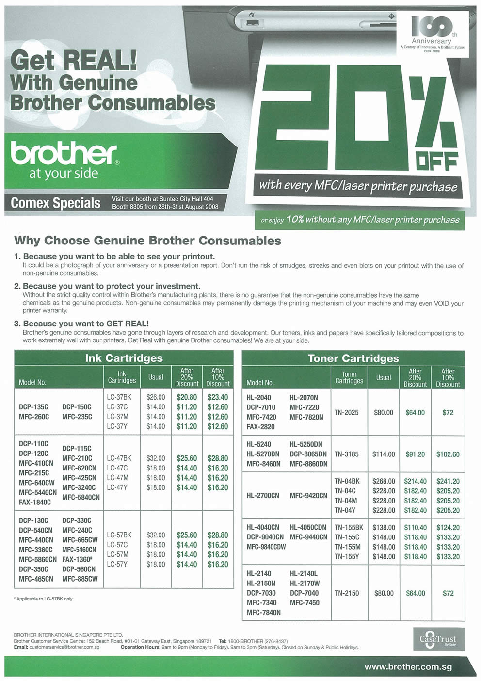 Comex 2008 price list image brochure of Brother Consumables