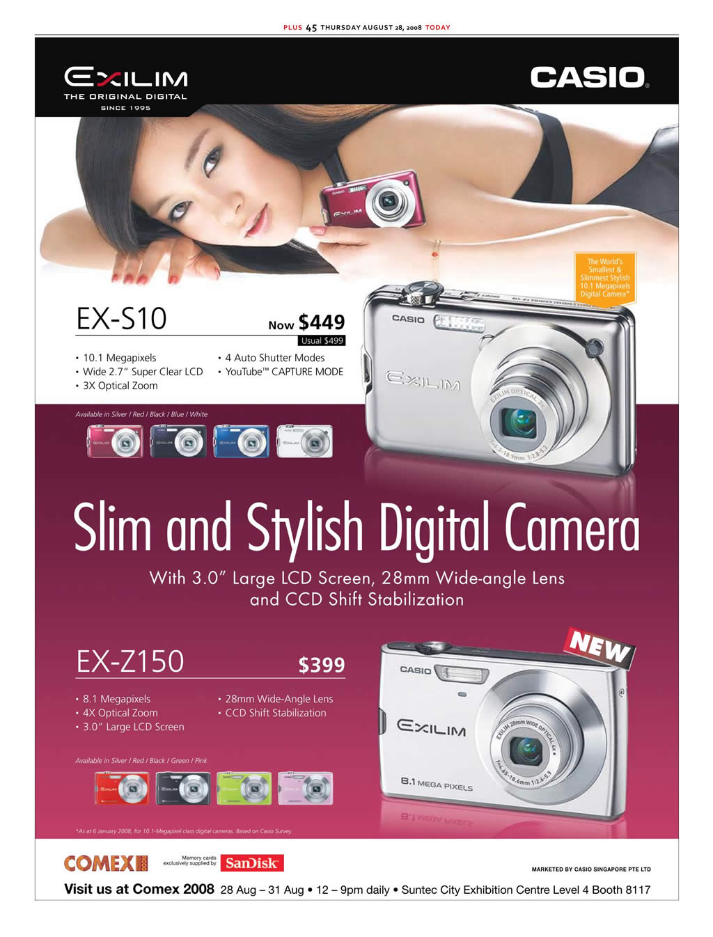 Comex 2008 price list image brochure of Casio Exilim Camera