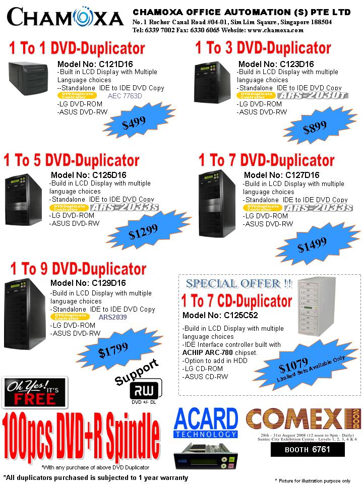 Comex 2008 price list image brochure of Chamoxa DVD Duplicator