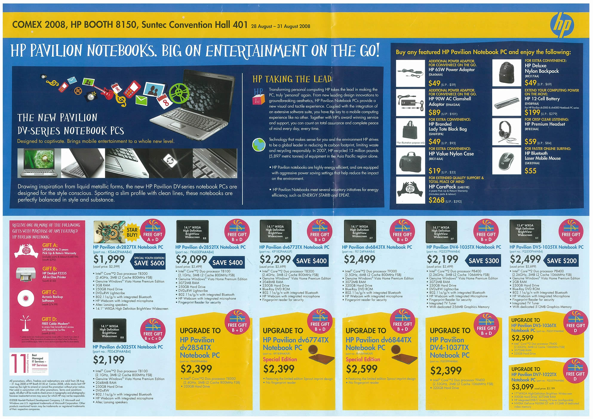 Comex 2008 price list image brochure of HP Notebooks Desktops Page 1