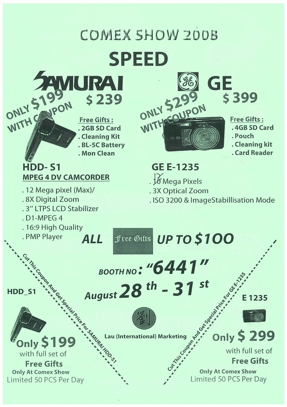 Comex 2008 price list image brochure of Lau International 02 Page 1