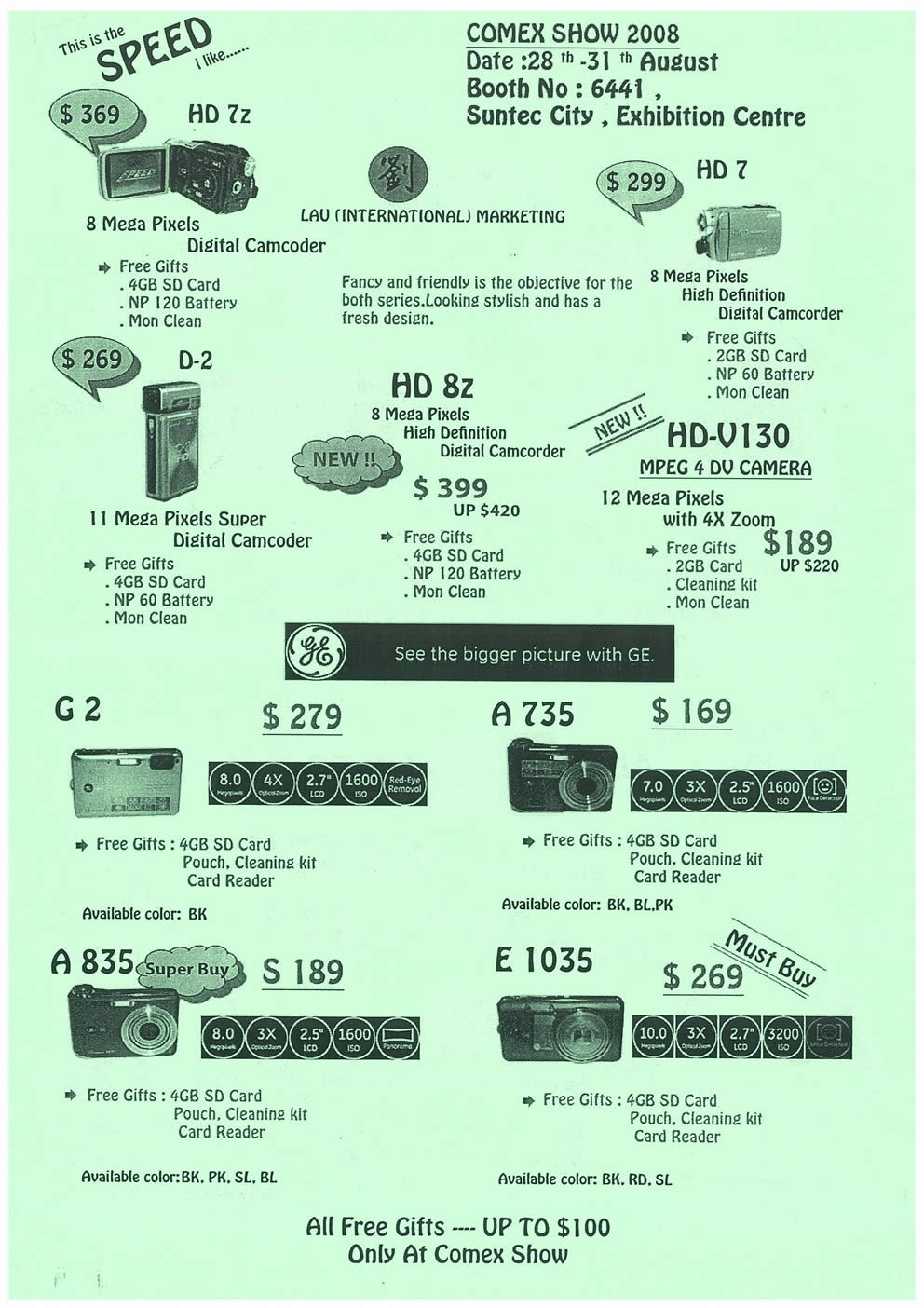 Comex 2008 price list image brochure of Lau International 02 Page 2