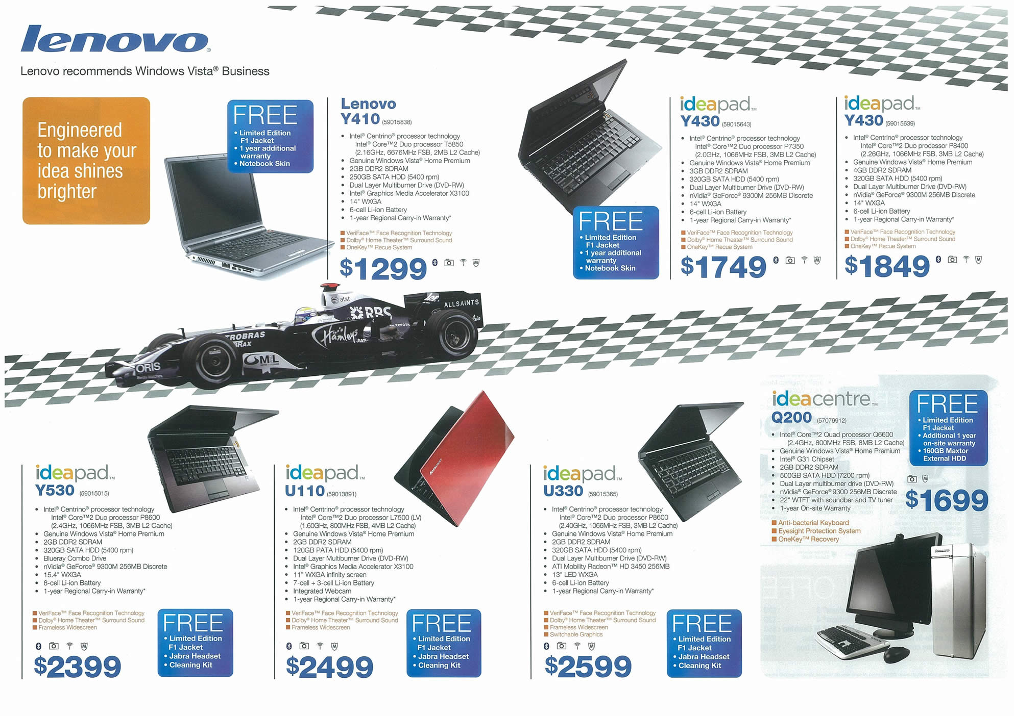 Comex 2008 price list image brochure of Lenovo Page 2