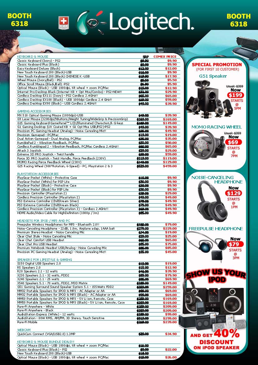 Comex 2008 price list image brochure of Logitech Price List