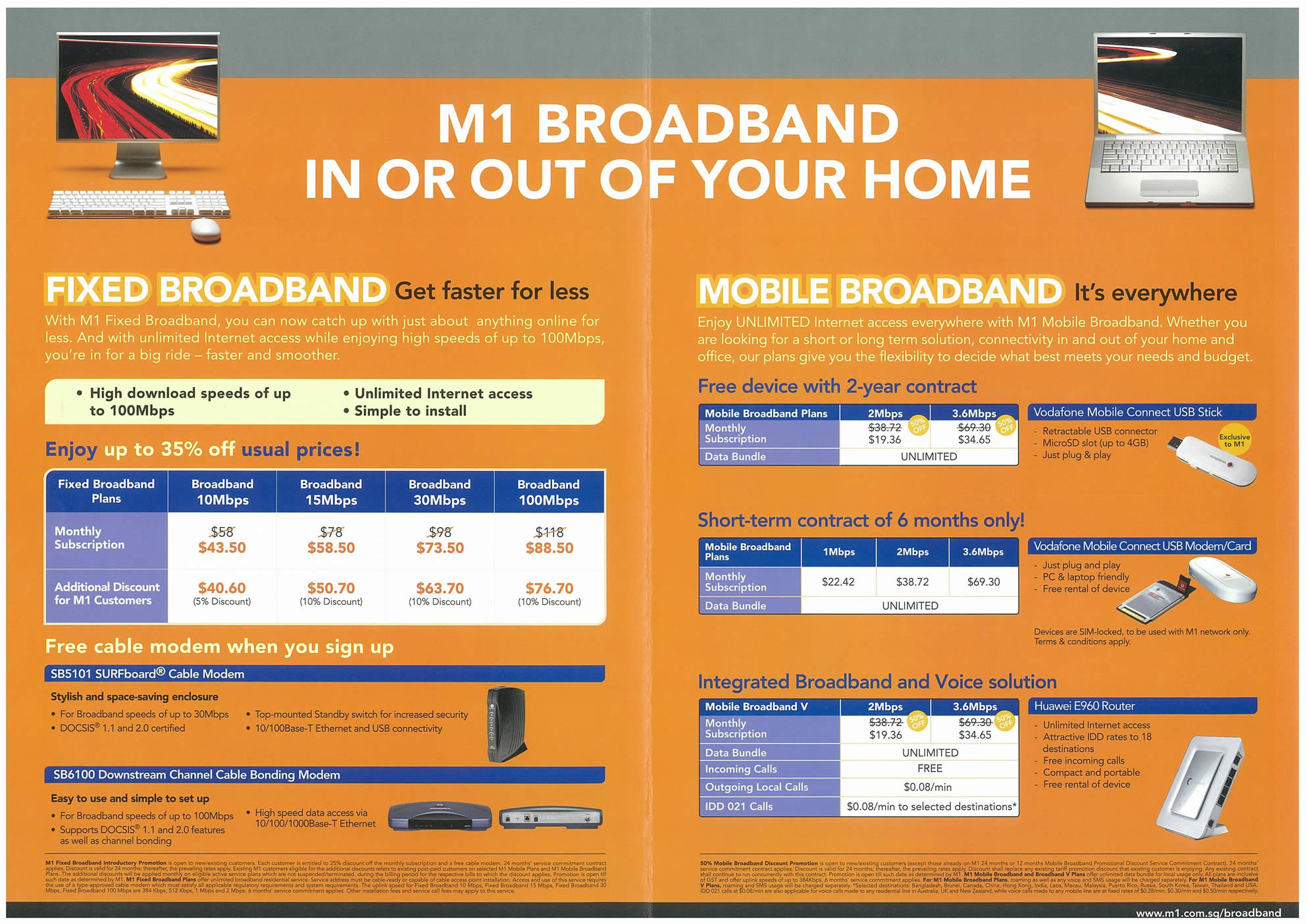 Comex 2008 price list image brochure of M1 Page 2