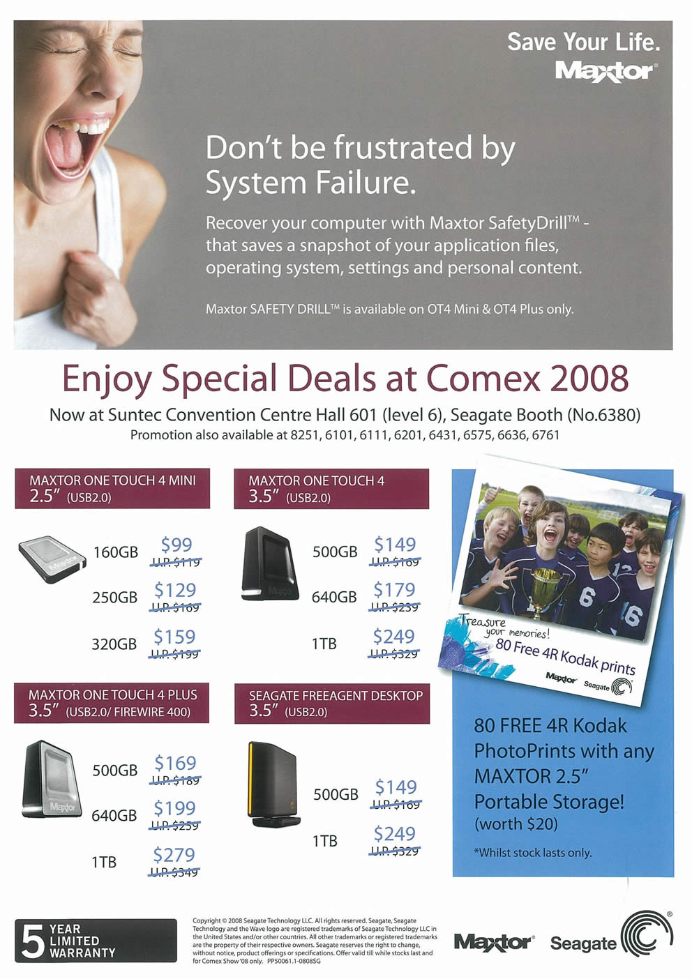 Comex 2008 price list image brochure of Maxtor Page 2