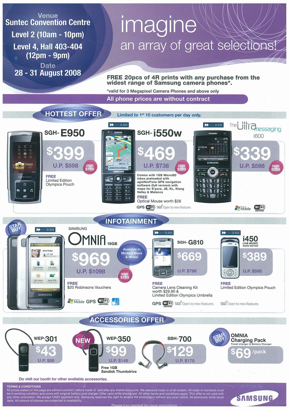 Comex 2008 price list image brochure of Samsung Mobile Phones Page 1