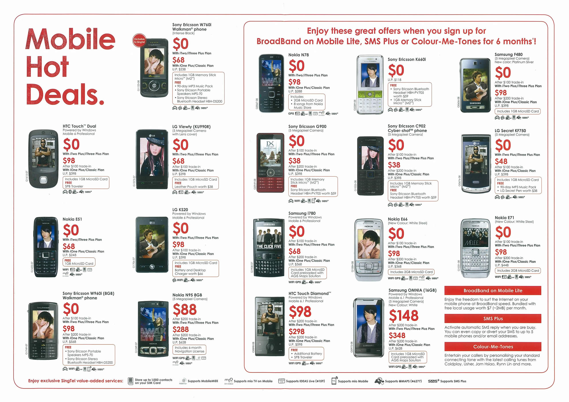 Comex 2008 price list image brochure of SingTel Page 1