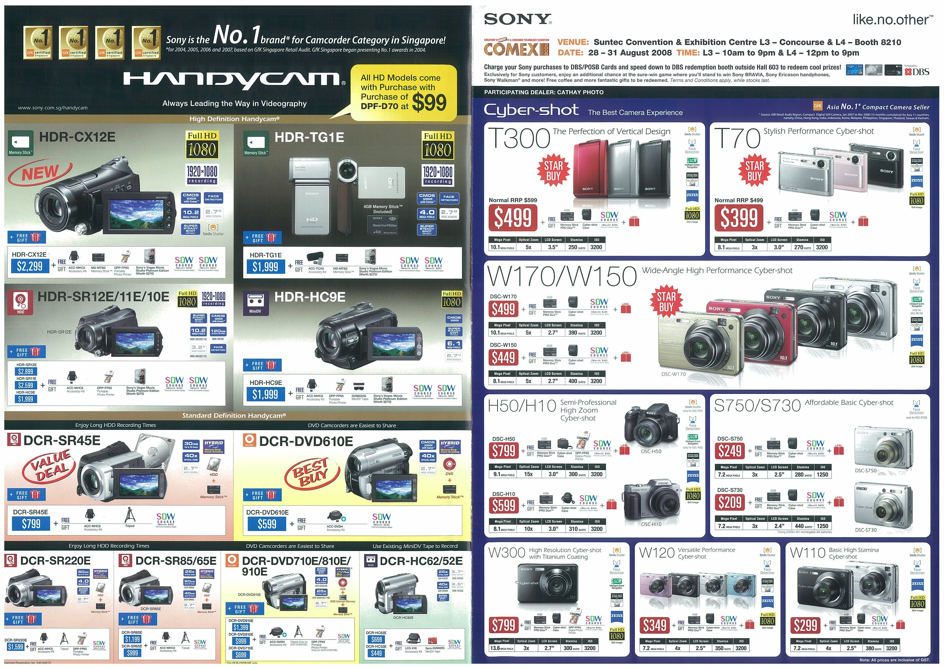 Comex 2008 price list image brochure of Sony Handycam Page 1