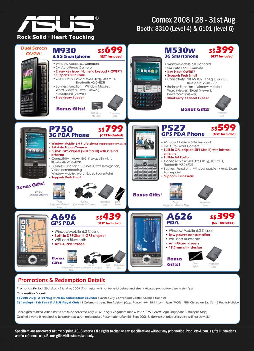 Comex 2008 price list image brochure of Asus Pda Phone Back.pdf 01