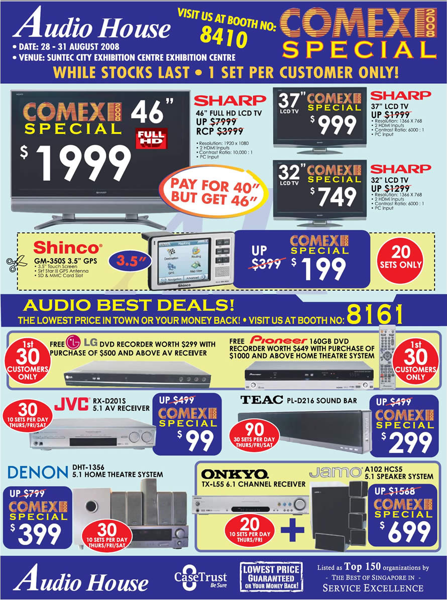 Comex 2008 price list image brochure of Audio House