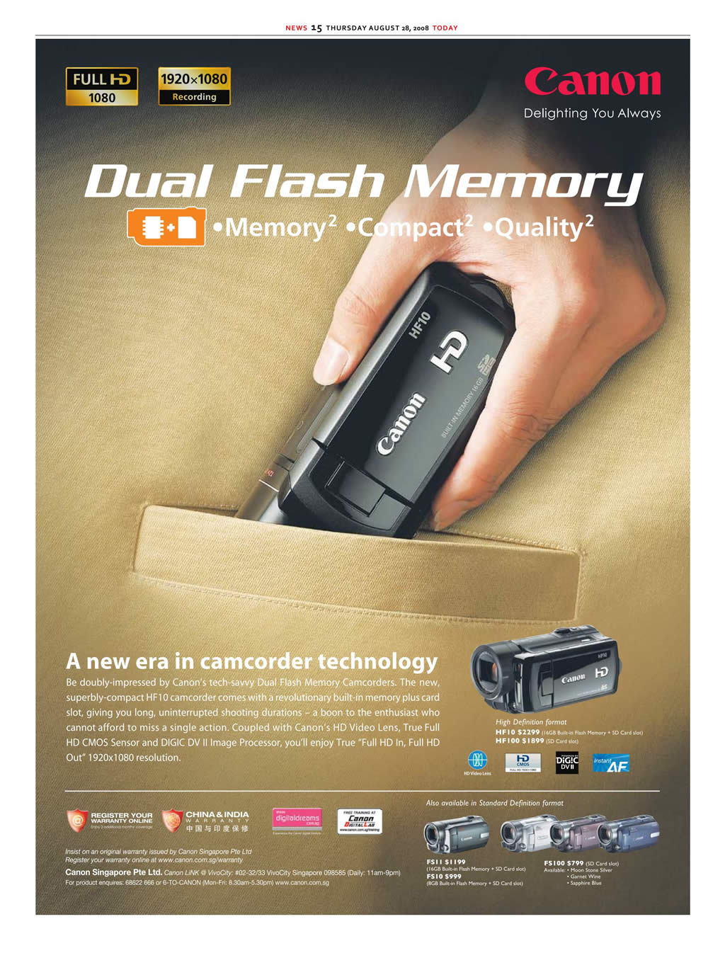 Comex 2008 price list image brochure of Canon Dual Flash Camcorder.pdf 01