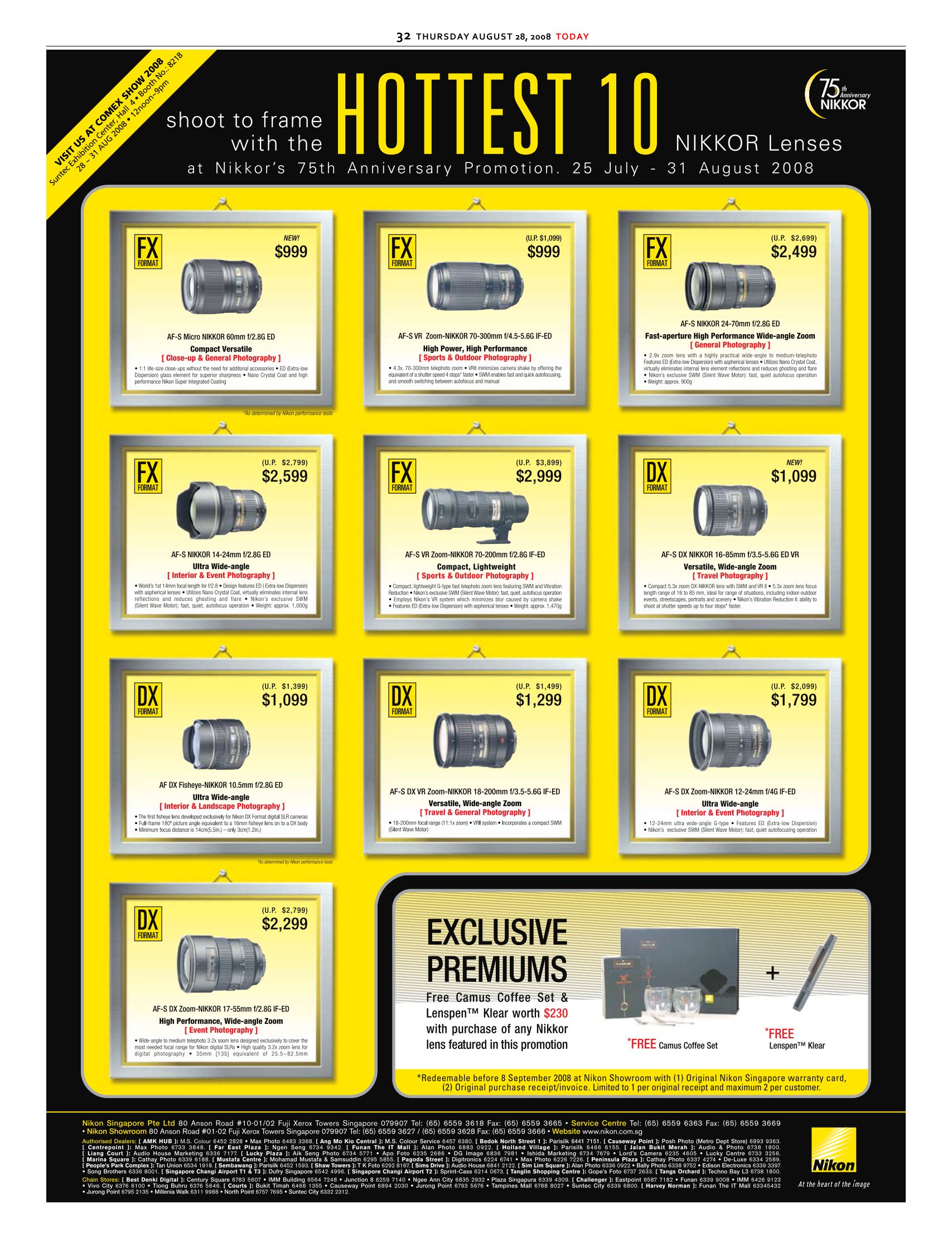 Comex 2008 price list image brochure of Nikon Lens.pdf 01