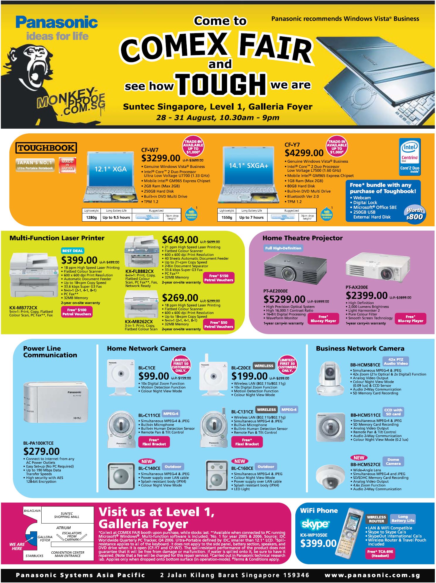 Comex 2008 price list image brochure of Panasonic