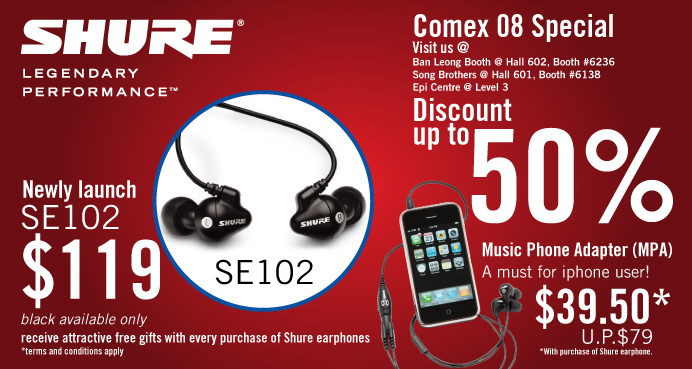 Comex 2008 price list image brochure of Shure Se102 Newspaper-ad