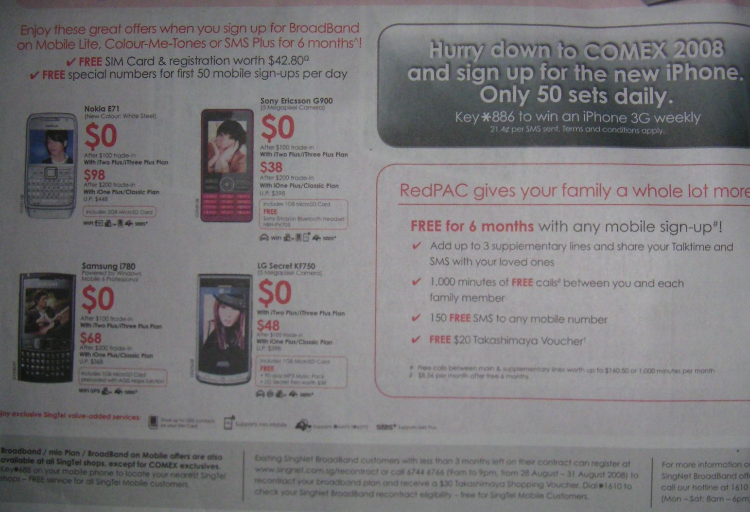 Comex 2008 price list image brochure of Singtel Mobile