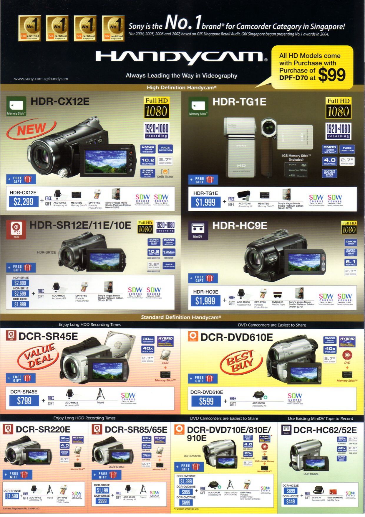 Comex 2008 price list image brochure of Sony Camcorders Flyer4.pdf 01