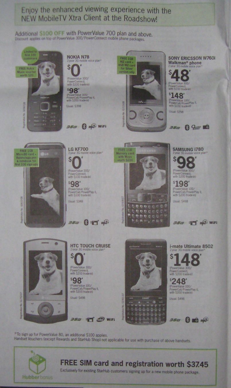 Comex 2008 price list image brochure of Starhub Mobile