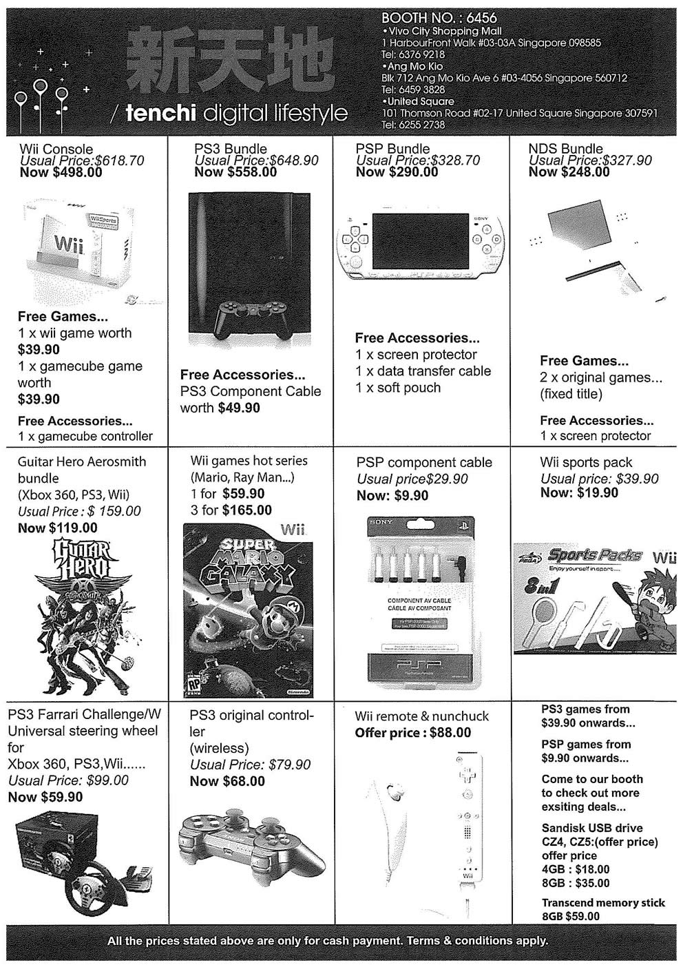 Comex 2008 price list image brochure of Tenchi