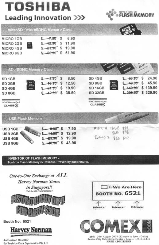 Comex 2008 price list image brochure of Toshiba Flash Memory As1