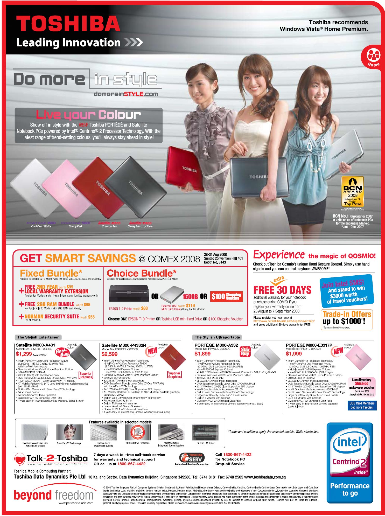 Comex 2008 price list image brochure of Toshiba Laptops