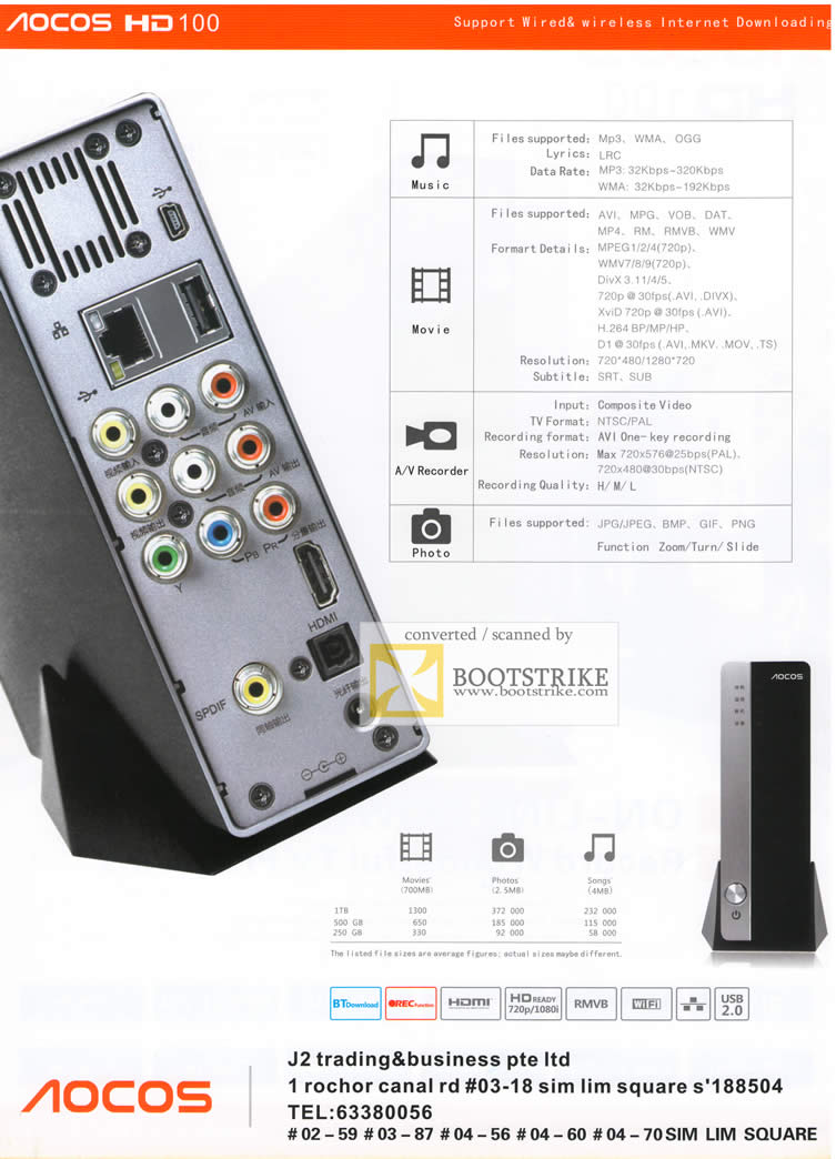 Comex 2009 price list image brochure of AOCOS HD 100 Media Player Specifications