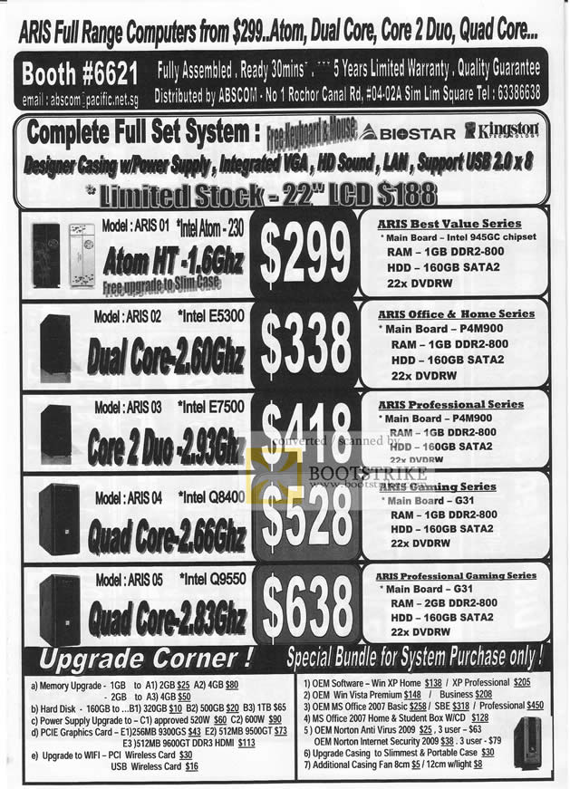 Comex 2009 price list image brochure of Abscom Full Assembled Systems