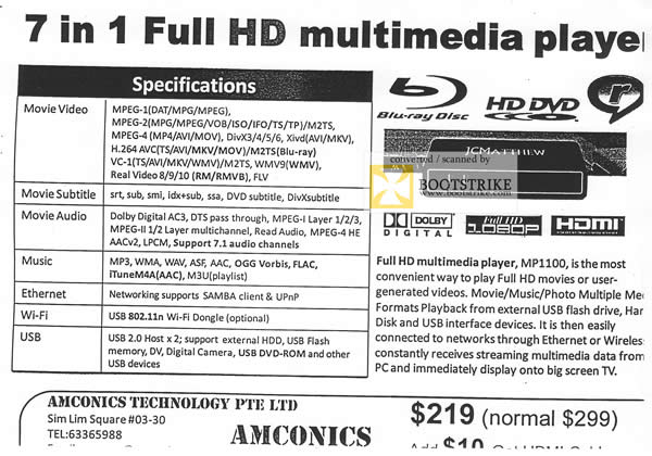 Comex 2009 price list image brochure of Amconics JCMathew Full HD Multimedia Player