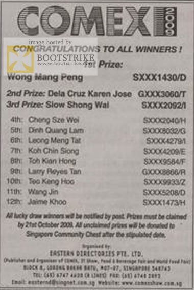 Comex 2009 price list image brochure of Comex 2009 Lucky Draw Results