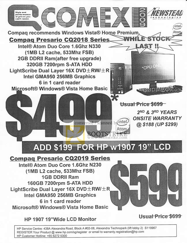 Comex 2009 price list image brochure of Compaq Presario CQ2018 CQ2019 Desktop PC