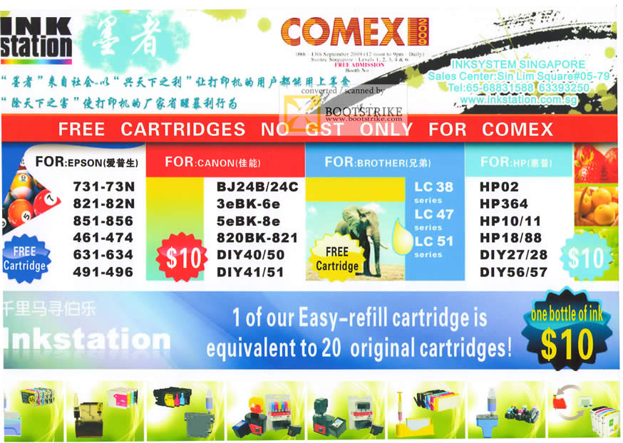 Comex 2009 price list image brochure of Ink Station Epson Canon Brother HP Refill Cartridge