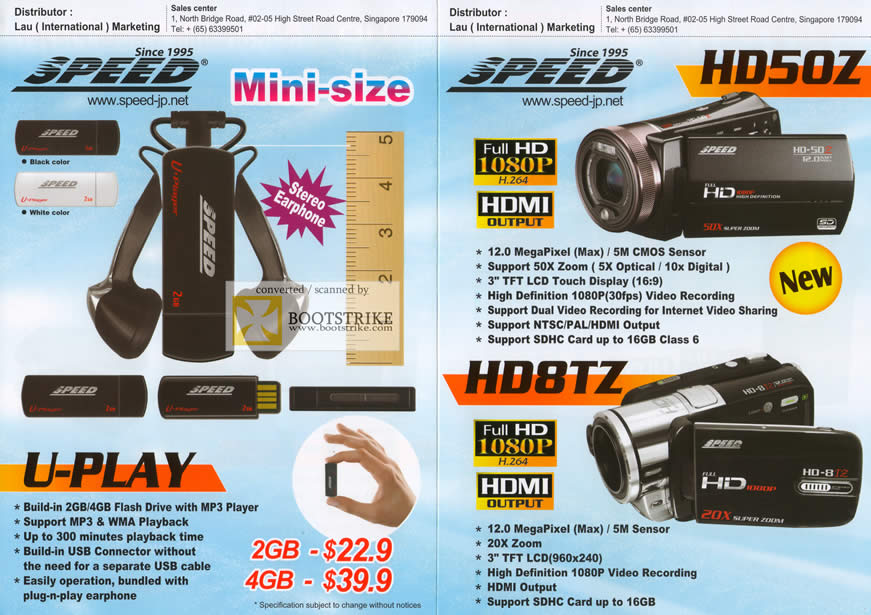 Comex 2009 price list image brochure of Lau Speed U-Play MP3 Player HD8TZ Camcorder