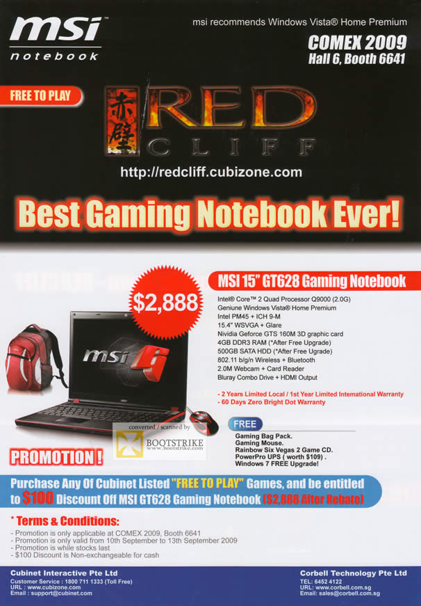 Comex 2009 price list image brochure of MSI Gaming Notebook GT628