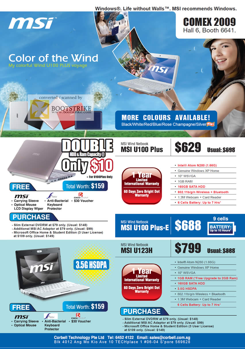 Comex 2009 price list image brochure of MSI Wind Netbook U100 Plus U123H