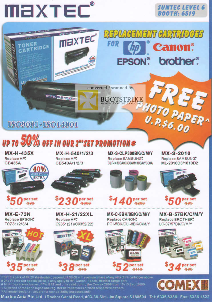 Comex 2009 price list image brochure of Maxtec Replacement Cartridges Hp Canon Epson Brother Toner